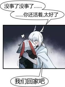 草莓丝瓜黄瓜榴莲绿巨人