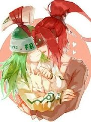 强上美人师尊 小说
